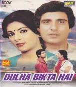 Dulha Bikta Hai